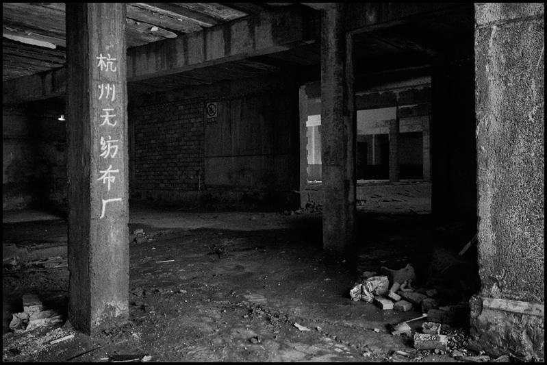 ©copyright Marco Giardini